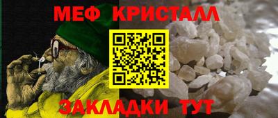 героин Нальчик