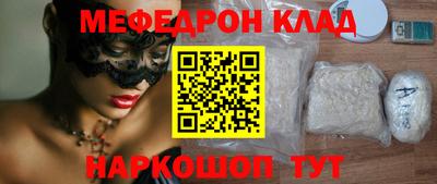 героин Нальчик