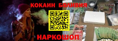 героин Нальчик