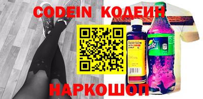 героин Нальчик