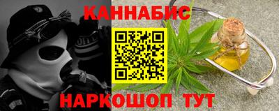 мяу мяу кристалл Нарткала