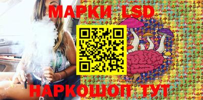 мяу мяу кристалл Нарткала