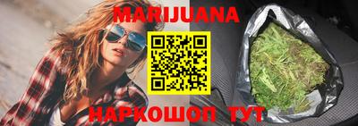 круглые Наро-Фоминск