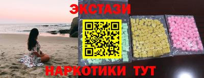 героин Нальчик