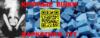 героин Нальчик