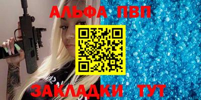 героин Нальчик