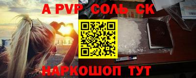 героин Нальчик