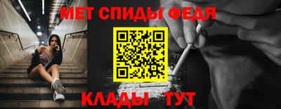 героин Нальчик
