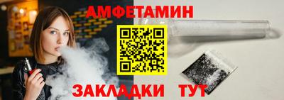 круглые Наро-Фоминск