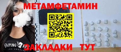 героин Нальчик