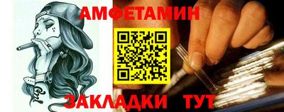 героин Нальчик