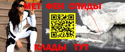 героин Нальчик