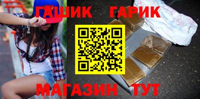 мяу мяу кристалл Нарткала