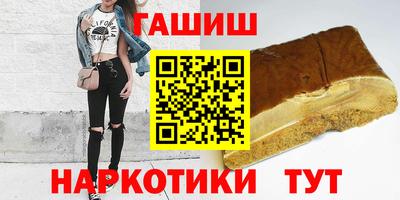 героин Нальчик