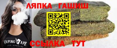 мяу мяу кристалл Нарткала