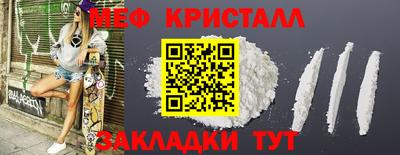 героин Нальчик