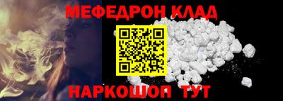 героин Нальчик